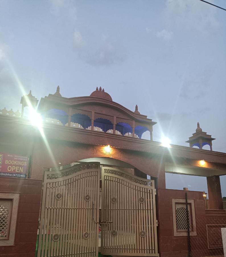 Hotel Rajwada Palace Orchha Eksteriør bilde